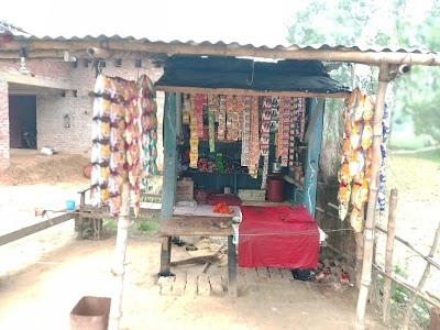Hernahar