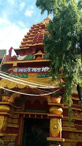 Mavli Mata Mandir, Singarpur
