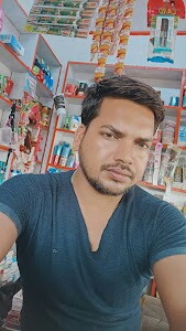 Gafoor Market