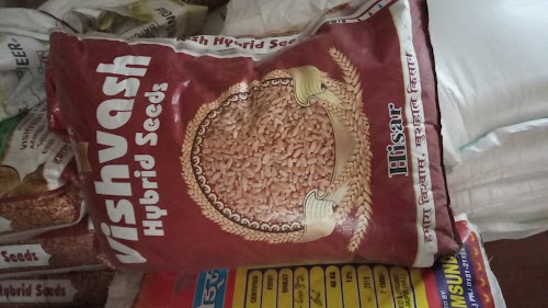 Radheshyam Khaad Beej Bhandar