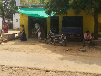 Ashok Sahu General Store