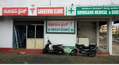 Shivasang Medicals