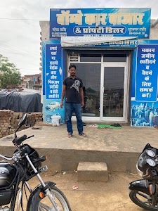 Bombay car bazar Rawatsar