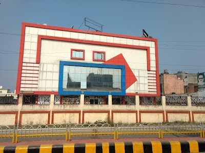 Diamond Cinema डायमंड टॉकीज
