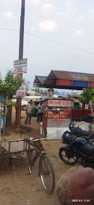 South Tripura