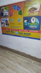 UCO Bank(Collector office), jagatsingpur