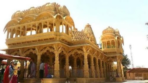 Atalsewa Kendar