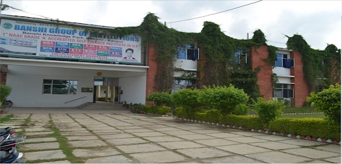 Banshi Group Of Institutions