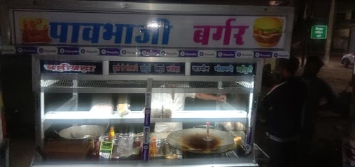 DHOLPUR FAST FOOD