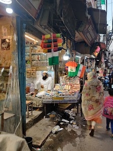 Bazar Chitli Qabar