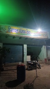 Gyani punjabi dhaba (Bhadbas)