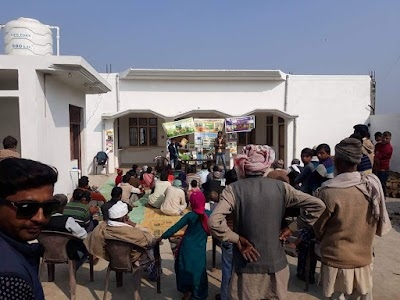 Govind krishi kendra