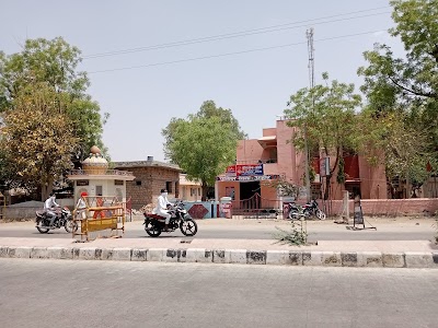 Ahore Police Station
