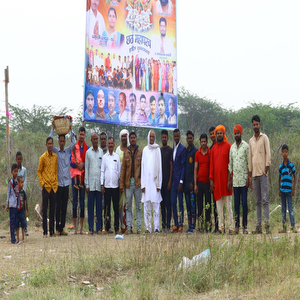 ILAPUR THANDA GOVT SCHOOL
