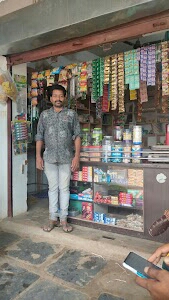 Krishna Jeneral Stores & Internet Wolrd Bazar Choik Rawand