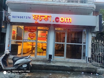 Puchka.com