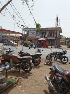Chilauli