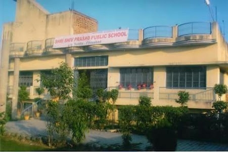 Shri Shiv Prasad Girls Degree College