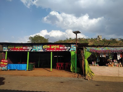 Hotel Amruta