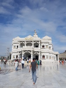 Ram Mandir