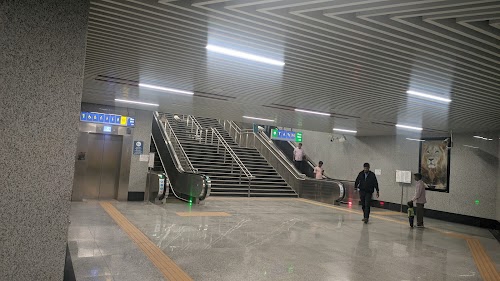 Metro Station gheekanta