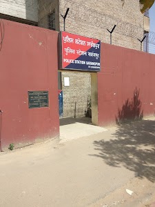 Police Station Sarangpur