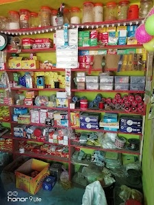 Priyam Kirana stor