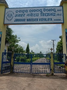 Jawahar Navodaya Vidyalaya, Khordha