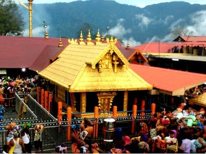 SABARIMALA AYYAPPA SEVA SAMAJAM ADMIN OFFICE