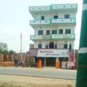 Dighwa Dubauli