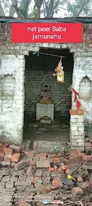 Katuwa Nala