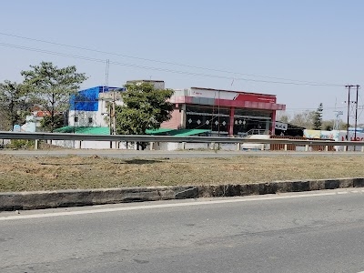 Koderma