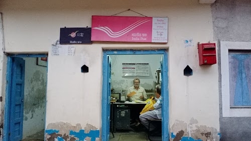 Vikalia Branch Post Office