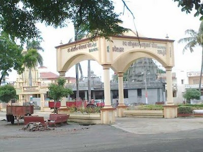 Tundi