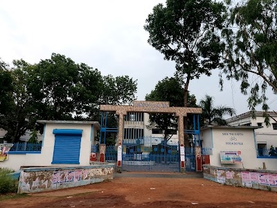 Sonamukhi College