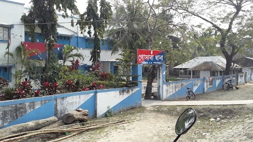 Gosaba Police Station