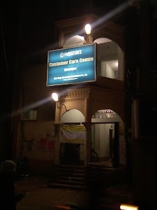 Ahmedpur Customer Care Centre