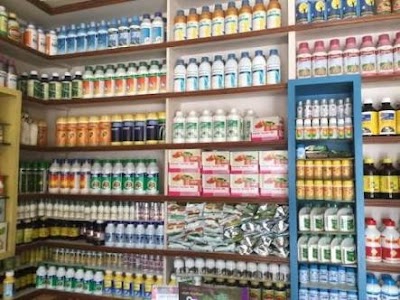Jindal krishi kendra