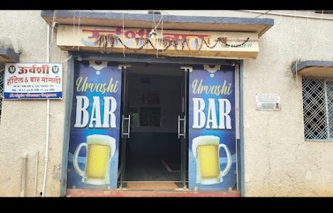 Hotel Urvashi Bar &restaurent Mangli