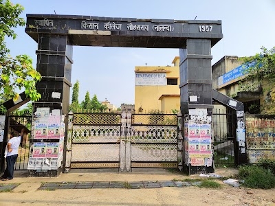 Kisan College