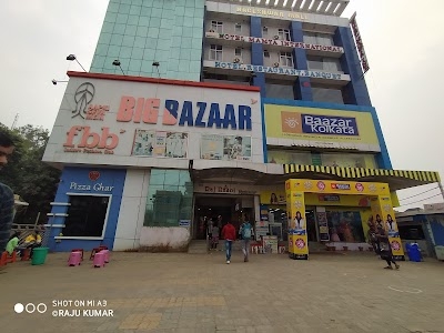 BB-BIHARSHARIF-NAGESHWAR MALL