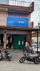 AKASH SALES