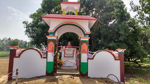 Rehmatpur Augna