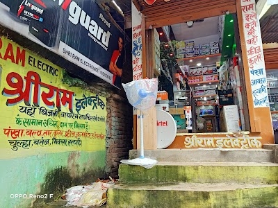 Shri Ram Electric