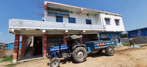 Uttar Bihar Gramin Bank