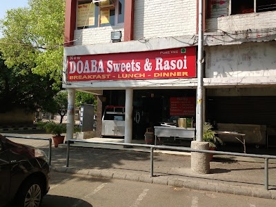 New Doaba Sweets & Rasoi