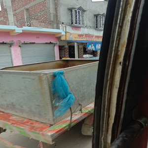 Sutra bazar