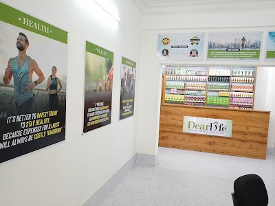 DEARLIFE BHUBANESWAR BRANCH