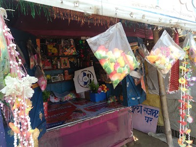 Lovely Sajawat Ghar