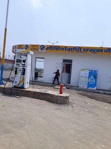 Bharat Petroleum